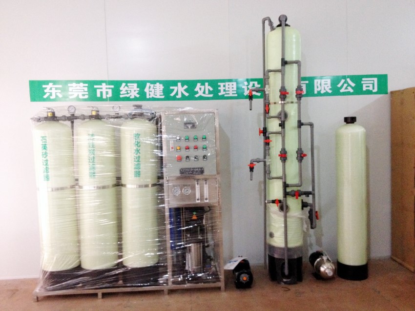 去离子水处理设备,反渗透去离子纯水设备