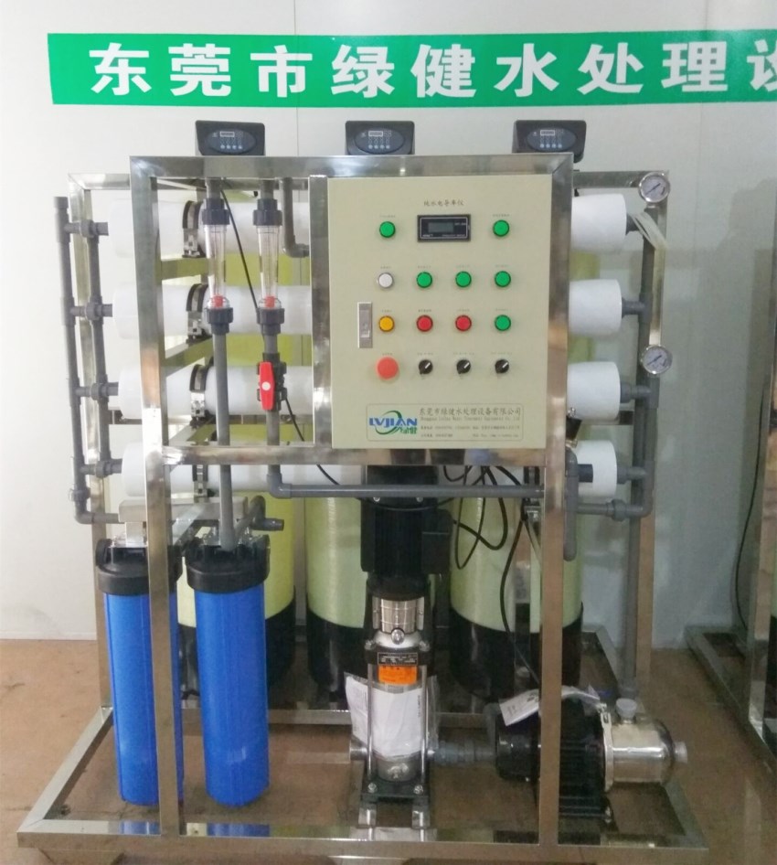 0.75T/H 反渗透RO机/反渗透去离子水机/反渗透去离子水设备