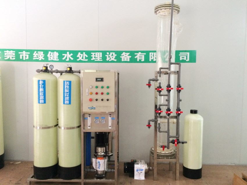 蓄电池铅酸电池厂用超纯水设备,工业超纯水机