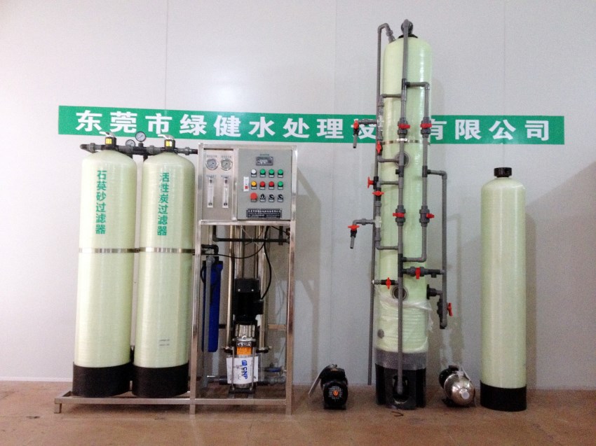 化妆品行业用去离子水设备,工业去离子纯水处理设备