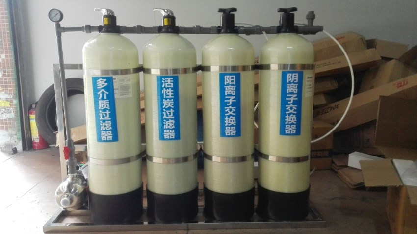离子交换装置,全自动离子交换水处理设备