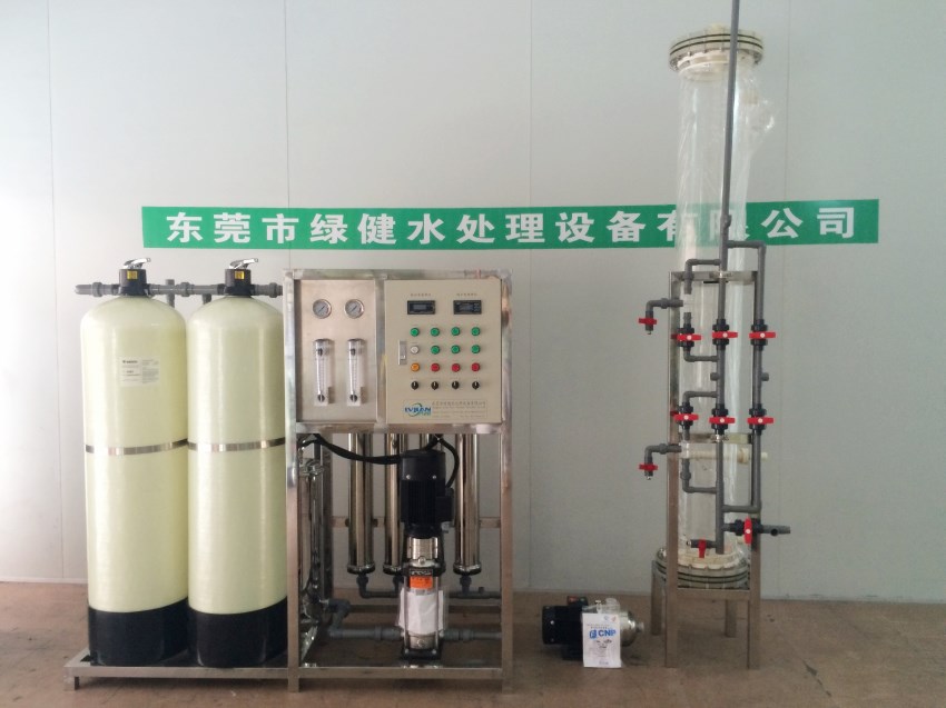 超纯水设备安装,1吨/小时反渗透装置+混床离子交换高纯水设备