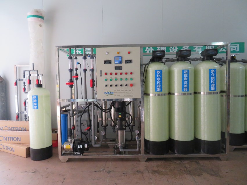 30T/H EDI超纯水处理设备