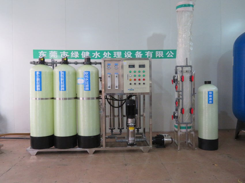 1T/H工业超纯水设备,去离子超纯水设备 电阻率15兆欧