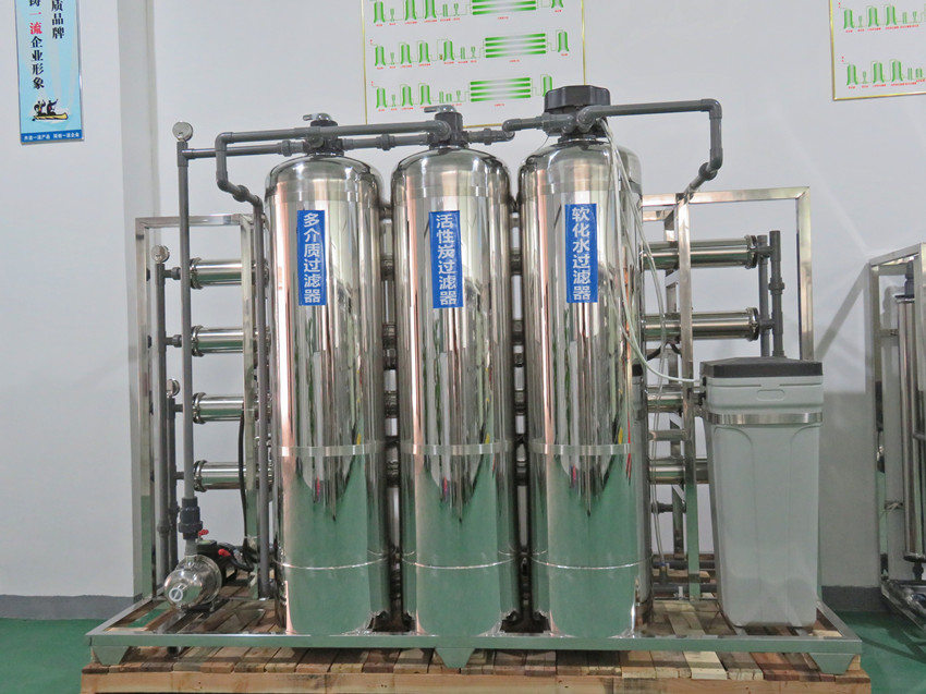 200桶每小时纯净水设备/不锈钢纯水处理设备 电导率1U以下